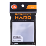 KMC Full Sized "Hard" Perfect Clear