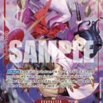 Izo (Alternate Art) - PRB01 Premium Booster -The Best-