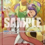 Otama (Alternate Art) - PRB01 Premium Booster -The Best-
