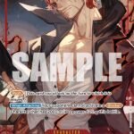 Shanks (Alternate Art) - PRB01 Premium Booster -The Best-