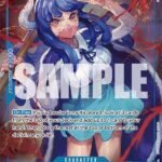 Ulti (Alternate Art) - PRB01 Premium Booster -The Best-