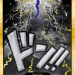 DON!! Card (Kaido) (Gold) - PRB01 Premium Booster -The Best-