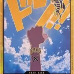 DON!! Card (Vivi) (Gold) - PRB01 Premium Booster -The Best-