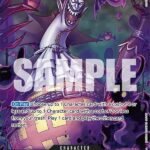 Gecko Moria (Alternate Art) - PRB01 Premium Booster -The Best-