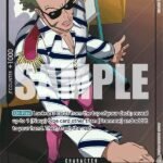 Brannew (Full Art) - PRB01 Premium Booster -The Best-