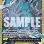 Two-Hundred Million Volts Amaru (Alternate Art) - PRB01 Premium Booster -The Best-