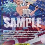 Yamato (Alternate Art) - PRB01 Premium Booster -The Best-