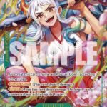 Yamato (Alternate Art) - PRB01 Premium Booster -The Best-