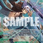 Trafalgar Law (Alternate Art) - PRB01 Premium Booster -The Best-