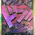 DON!! Card (Reiju) (Gold) - PRB01 Premium Booster -The Best-