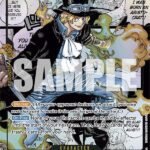 Sabo (Manga) - PRB01 Premium Booster -The Best-