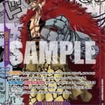 Eustass"Captain"Kid (Manga) - PRB01 Premium Booster -The Best-