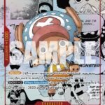 Tony Tony.Chopper (Manga) - PRB01 Premium Booster -The Best-