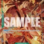Izo (Alternate Art) - PRB01 Premium Booster -The Best-
