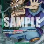 Raizo (Full Art) - PRB01 Premium Booster -The Best-