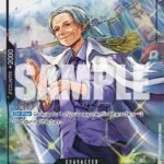 Tsuru (Full Art) - PRB01 Premium Booster -The Best-