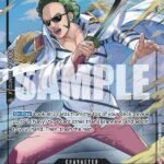 Brannew (Alternate Art) - PRB01 Premium Booster -The Best-