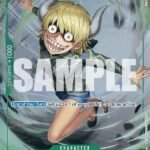 Dellinger (Full Art) - PRB01 Premium Booster -The Best-