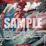 Belo Betty (Full Art) - PRB01 Premium Booster -The Best-