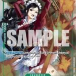Baby 5 (Full Art) - PRB01 Premium Booster -The Best-