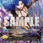 Miss Doublefinger(Zala) (Full Art) - PRB01 Premium Booster -The Best-