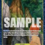 Upper Yard (Alternate Art) - PRB01 Premium Booster -The Best-