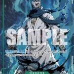 Ryuma (Alternate Art) - PRB01 Premium Booster -The Best-