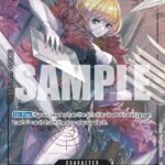 Victoria Cindry (Full Art) - PRB01 Premium Booster -The Best-