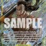 Wyper (Full Art) - PRB01 Premium Booster -The Best-