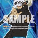 Trafalgar Law (Full Art) - PRB01 Premium Booster -The Best-