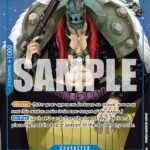 Duval (Full Art) - PRB01 Premium Booster -The Best-