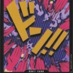DON!! Card (Ivankov) - PRB01 Premium Booster -The Best-