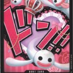 DON!! Card (Perona) - PRB01 Premium Booster -The Best-