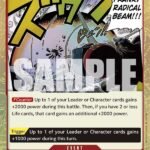 Radical Beam!! (Textured Foil) - PRB01 Premium Booster -The Best-