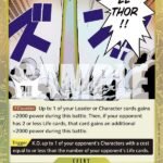 El Thor (Textured Foil) - PRB01 Premium Booster -The Best-