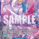 Sanji (Alternate Art) - OP11 A Fist of Divine Speed