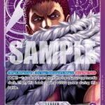 Charlotte Katakuri (Alternate Art) - OP11 A Fist of Divine Speed