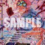 Koby (Alternate Art) - OP11 A Fist of Divine Speed