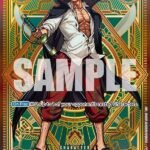 Shanks (SP) - OP11 A Fist of Divine Speed