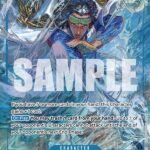 Kuzan (Alternate Art) - OP12 Legacy of the Master
