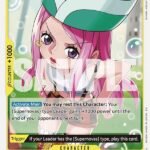 Jewelry Bonney - OP12 Legacy of the Master
