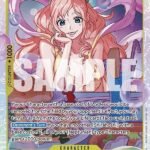 Shirahoshi - OP12 Legacy of the Master