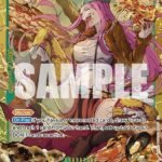 Jewelry Bonney - OP12 Legacy of the Master