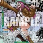Jewelry Bonney (Manga) - OP12 Legacy of the Master