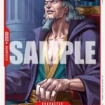 Nefeltari Cobra - OP13 Carrying On His Will