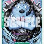 Jinbe - OP13 Carrying On His Will