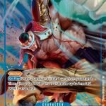 Edward.Newgate (Alternate Art) - OP13 Carrying On His Will