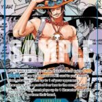 Portgas.D.Ace (Super Alternate Art) - OP13 Carrying On His Will