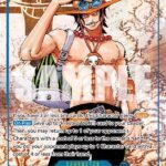 Portgas.D.Ace (Parallel) - OP13 Carrying On His Will