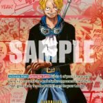 Sabo (Red Super Alternate Art) - OP13 Carrying On His Will